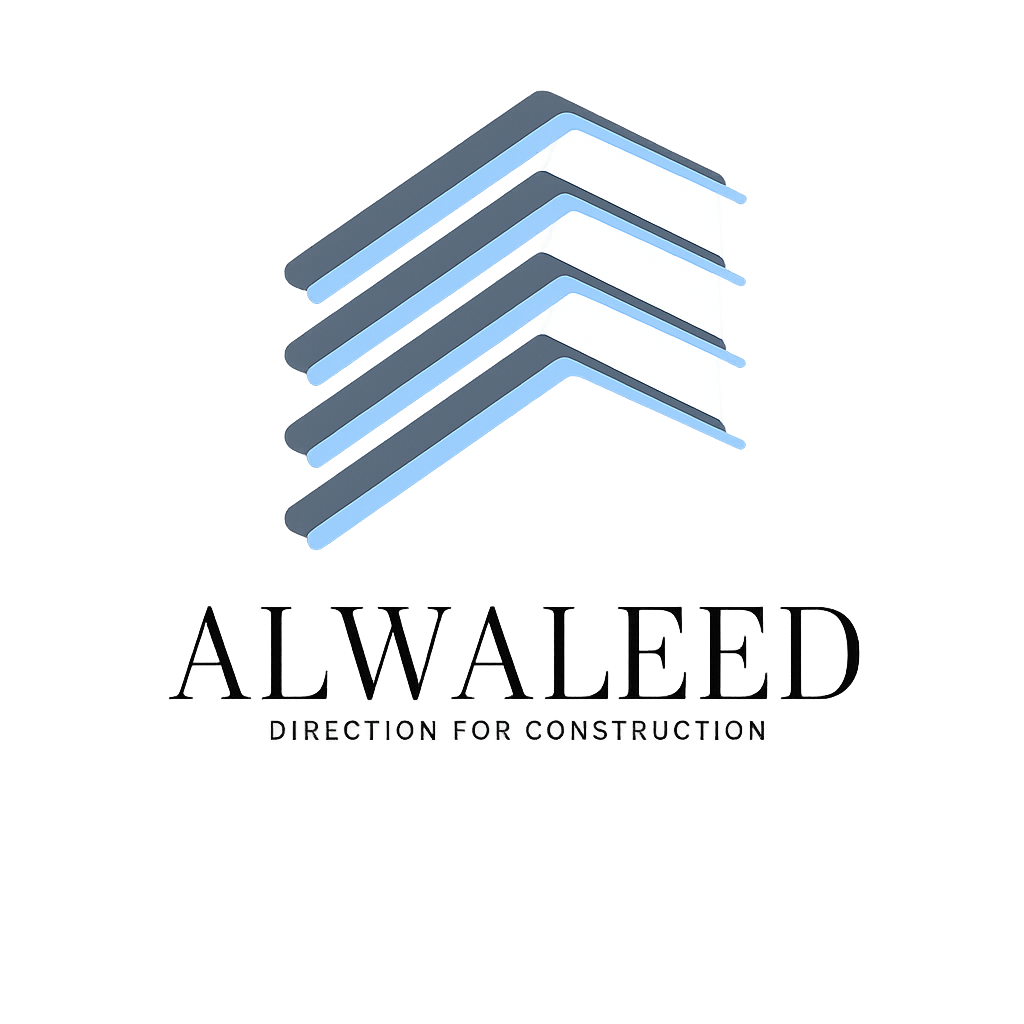 Alwaleed Logo
